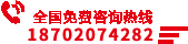 兰考hy590海洋之神检测中心减肥训练基地